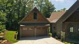 124 Hardwood Court - Photo 6