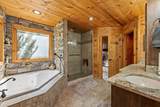 194 Squirrel Chase Drive - Photo 30