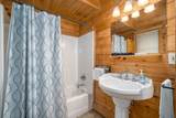 21-235 Riverview Circle - Photo 37