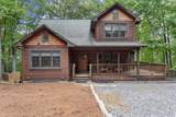 133 Pine Ridge Road - Photo 7