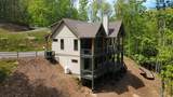677 Catawba Circle - Photo 2