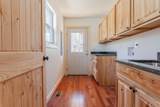 470 Rye Field Road - Photo 17