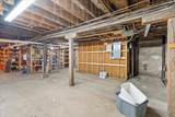 508 Market Street - Photo 34