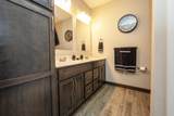 485 Autumn Lane - Photo 21