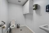 2203 Commerce Drive - Photo 10