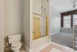 632 Sycamore Street - Photo 16