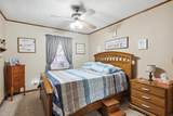 309 29th Street Drive - Photo 14