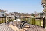 2709 Northview Lane - Photo 25