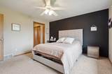 420 Woodruff Street - Photo 11