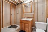 420 Woodruff Street - Photo 20