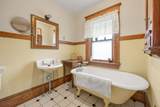 304 Union Street - Photo 25