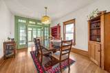 304 Union Street - Photo 7