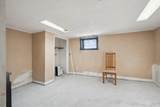 226 Campbell Avenue - Photo 14