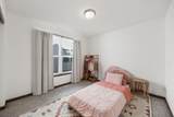 508 5th Avenue - Photo 24