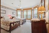 309 Upper Broadway Street - Photo 22
