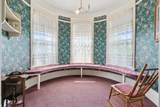 309 Upper Broadway Street - Photo 32