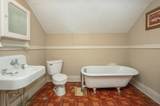 220 Greene Street - Photo 15