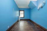 220 Greene Street - Photo 8