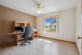 1015 Main Street - Photo 17