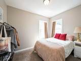 927 O Avenue - Photo 15