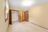 1213 Elm Street - Photo 20