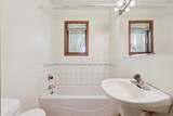 2556 Logan Avenue - Photo 13