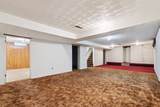2556 Logan Avenue - Photo 17