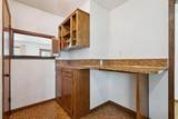 2556 Logan Avenue - Photo 9