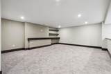 4018 Keagles Crossing - Photo 28
