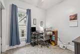 403 3rd Street - Photo 16