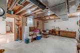 924 Elmridge Drive - Photo 17