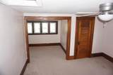918 Main Street - Photo 33