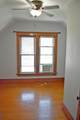 709 Chestnut Street - Photo 13