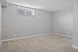 4209 Thresher Court - Photo 18