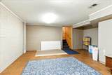 211 Auburn Street - Photo 20