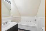 1829 Washburn Avenue - Photo 19