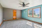 1829 Washburn Avenue - Photo 20