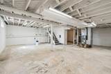 1829 Washburn Avenue - Photo 23