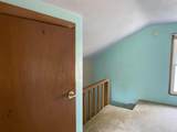 207 West Street - Photo 27