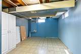 250 Sheridan Road - Photo 26