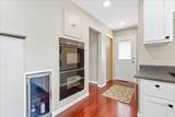 250 Sheridan Road - Photo 6