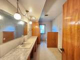 504 South Street - Photo 12