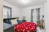 918-920 4th Street - Photo 6