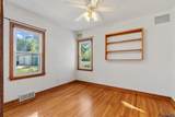 114 Hanna Boulevard - Photo 14