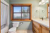 2425 Bishop Avenue - Photo 21