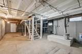303 5 Street - Photo 18
