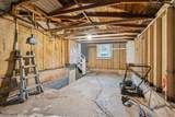 303 5 Street - Photo 20