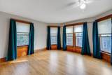 802 Park Street - Photo 15