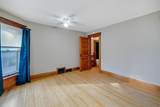 802 Park Street - Photo 16