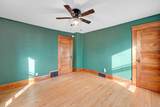802 Park Street - Photo 25